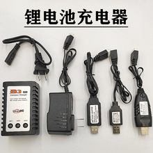 7.4V11.1V�늳س����USB��늾�B3ƽ���ܛ������ģ������2s3s