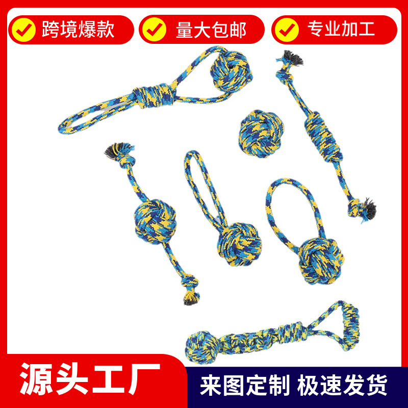 Temu nuevos juguetes para mascotas, cuerda de algodón interactiva, juguetes para perros tejidos, dientes limpios resistentes a morder, bolas de mango