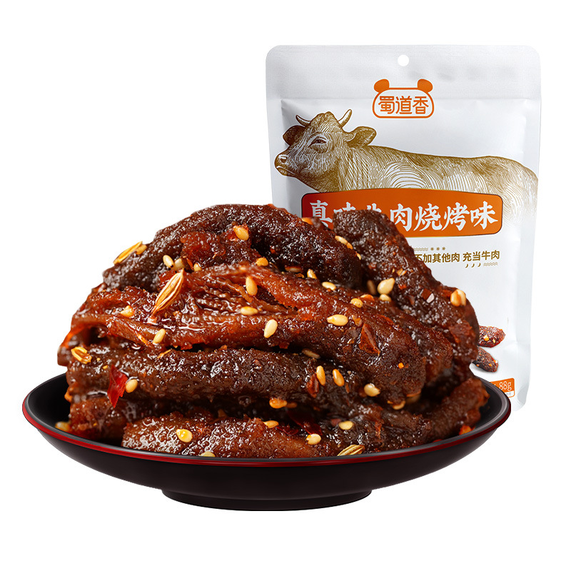 Sichuan Highway Aroma BBQ Beef 88g Sichuan Specialty Snack BBQ Flavor Beef Jerky Snack Wholesale Manufacturer