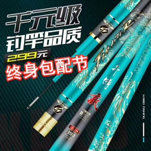 �����_���A�ڿӸ�̼��Ӳ̼�����~���B�C��19�{���w���~��