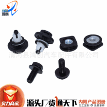 �����ڱ���ܵ�˼��XRV���Ǖ�ӰCRV��β��β��װ�ΰ���ĸ���ۿ���