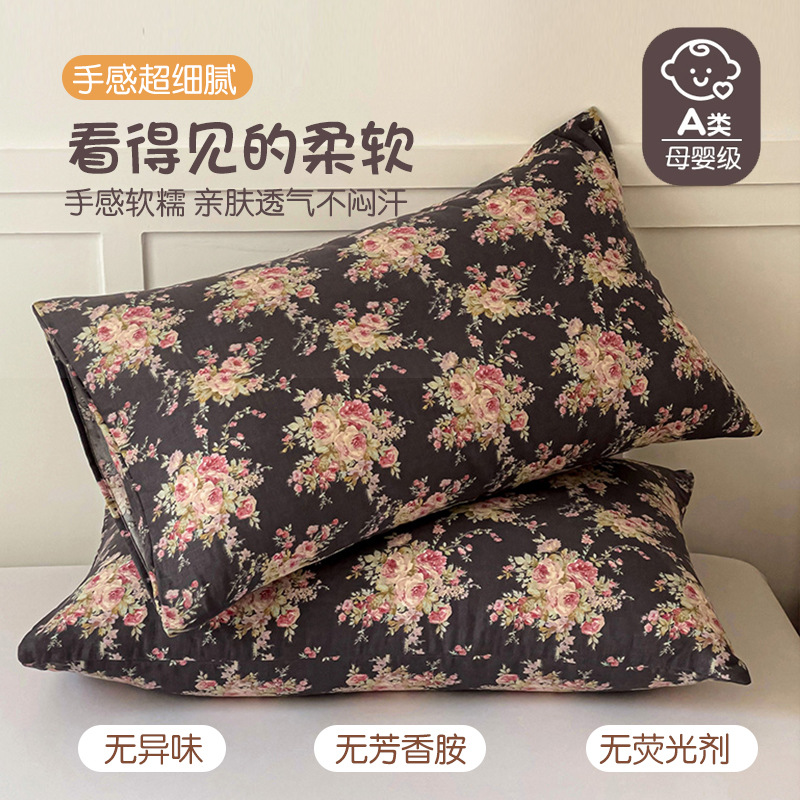 Un par de fundas de almohada de algodón de clase 48x74cm, fundas de almohada de algodón para adultos para el hogar, juego completo de fundas de revestimiento de núcleo de almohada individual