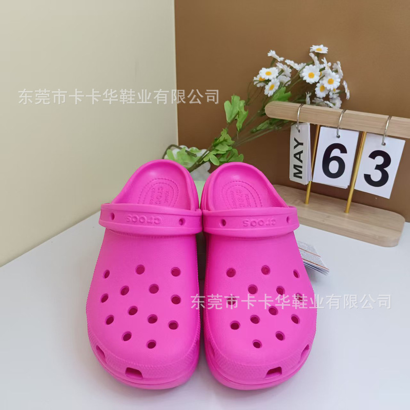 夏季（云朵）休闲百搭洞洞鞋中跟明星户外休闲增高老爹凉拖鞋|undefined