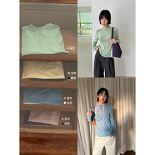衣夫 亲肤网纱木耳边长袖T恤薄款打底衫上衣2025秋季新款女装5537