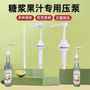 Ī���ǝ{���^�ǝ{ƿ��¶����10ml���Ƿ����ǝ{1883һ�����^������
