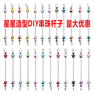 �����¿�diy����U�� ��ɫ���������耳׿����������ٗU�ӬF؛