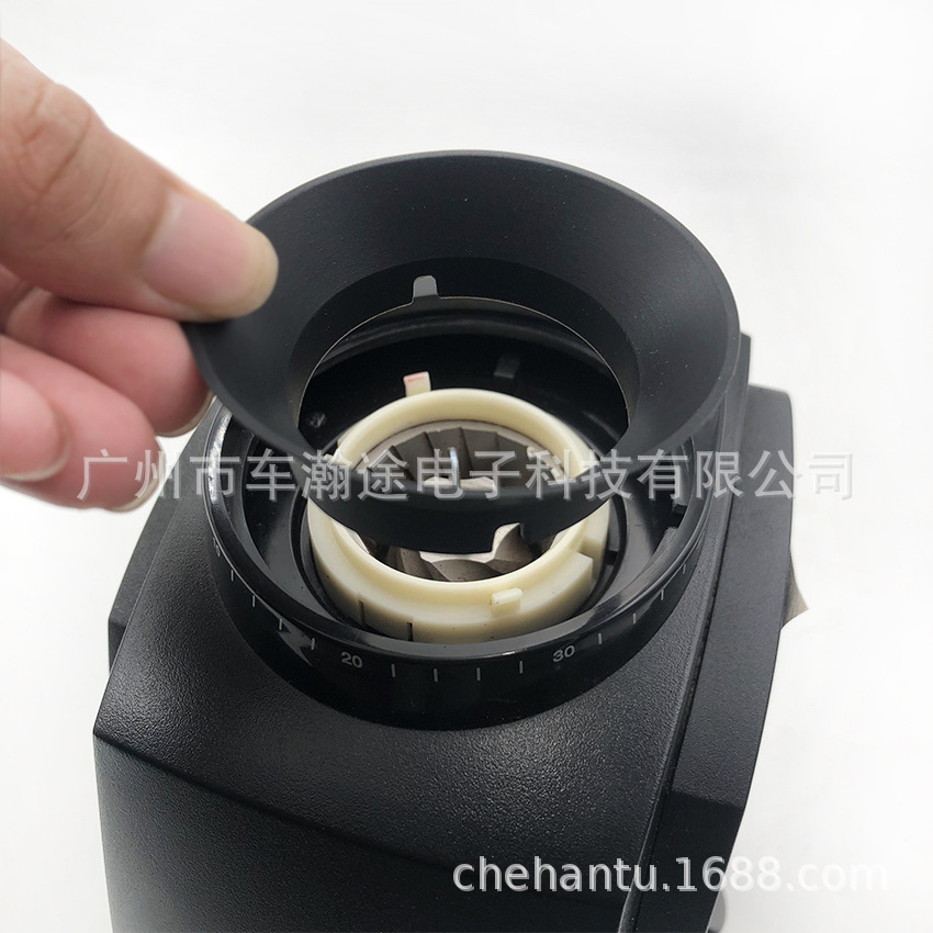 Baratzat咖啡研磨机密封圈 豆料仓垫圈