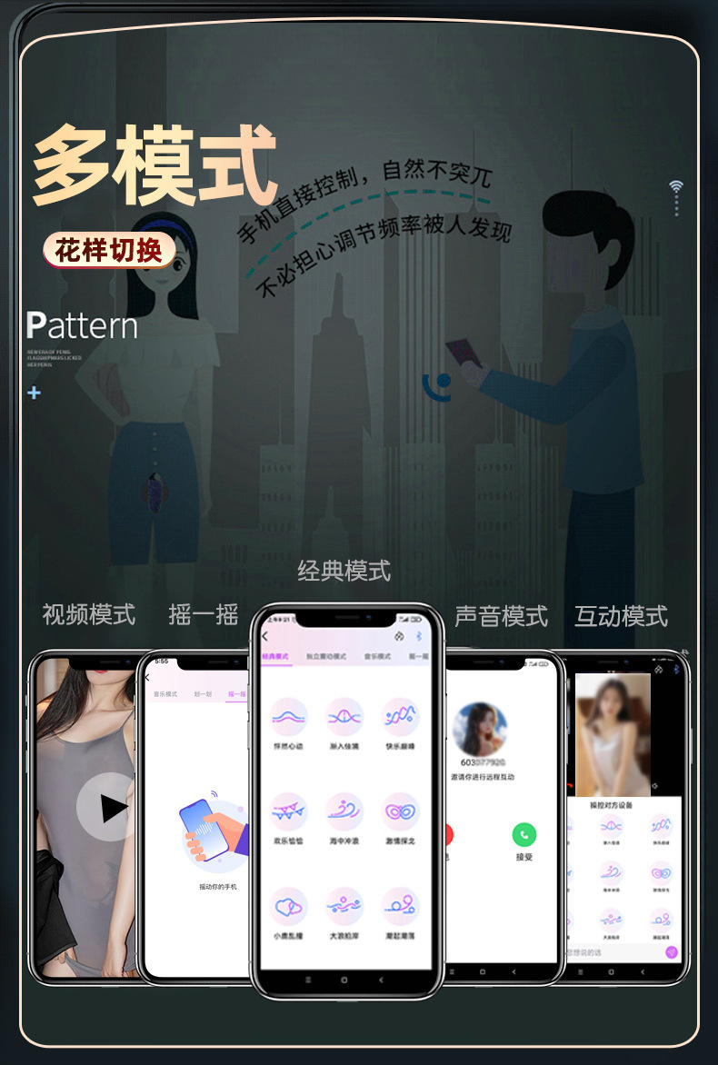 Automatic Silicone Dildo for Women, Soft Flesh-Like Adult Sex Toy — detail image 10