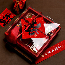 新款红色九宫格喜糖盒花酥糕点包装盒喜饼甜品婚礼伴手礼手提盒子