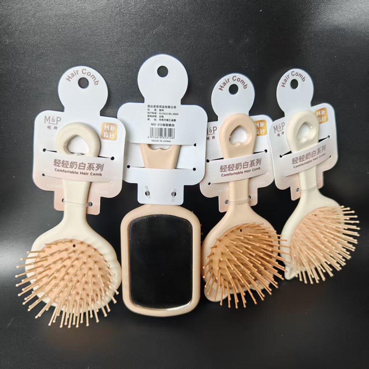 微信图片_20251002141107_2998_38