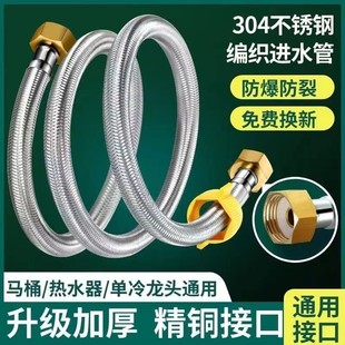 304���P䓾���ˮ��ܛ�� ��ˮ������Mˮ�p�~�^ܛ���RͰ�Mˮ���~�^