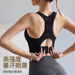 运动上衣长裤套装女户外跑步训练一体式高强度防震瑜伽背心健身服