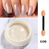 Religo solid -like powder small sweet potato bottle bottle ice transparent mirror glittering powder hot Fairy powder brush nail