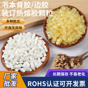 �����o���z�b�C�����z�w���h���o���oζ�~�漈�z�˕��bӆ���z߅�z