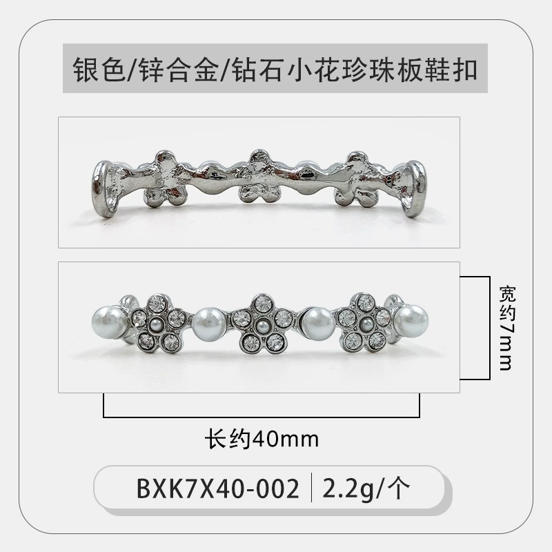 White shoes, metal cloth footwear buckle from pearl, shoelace buckle, sneakers