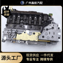 6L45 6L50 6L80 自动变速器机电适用于凯迪拉克 雪佛兰