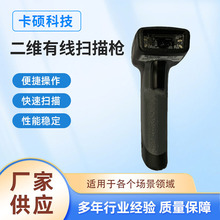 CodeCR1500���ܶ��S�о����蘌�����xȡһ�S���S�l�δaCR���ْ���