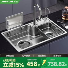 ��ʽ���y��β۱�SUS304���P䓏N��ˮ�۴�βۼ���ϴ�������ˮ��