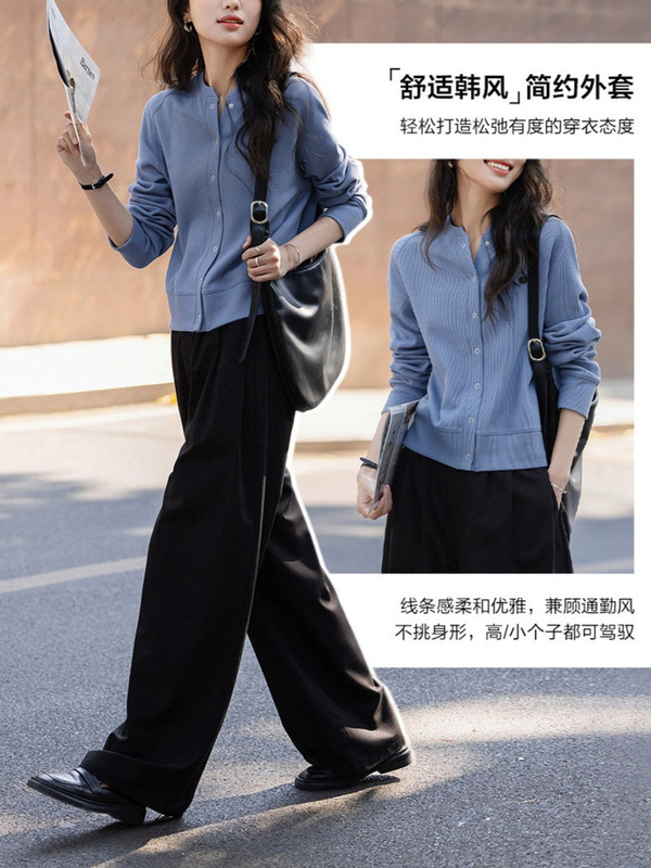 顺其自然系列2025春秋季韩风华夫格肌理四合扣小个子藏肉女式外套|undefined