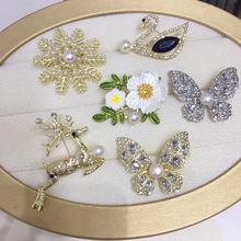 ��Ȼ��ˮ������ᘺϽ��ػ��ﶬ�ٴ��ѩ��С¹����ֱ���[�ؔ�