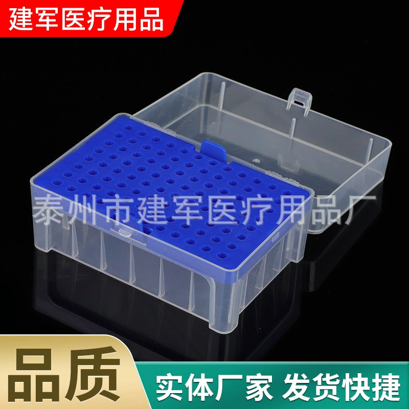 10UL пистолет головы коробки производители поставляют пипетки всасывания головы коробка Добро пожаловать в посещение