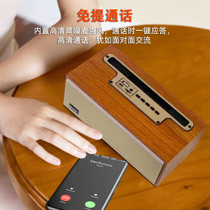 ワイヤレスbluetoothスピーカー家庭用デスクトップレトロカードオーディオ木製小型オーディオ携帯ミニラジオ新型|undefined