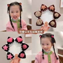 一对装时尚儿童猫耳朵抓夹可爱植绒豆豆发夹宝宝公主碎发刘海夹子