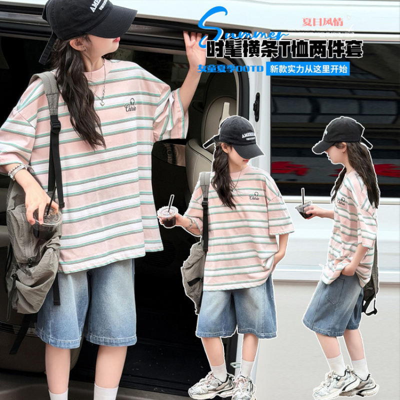 女童条纹套装中大童