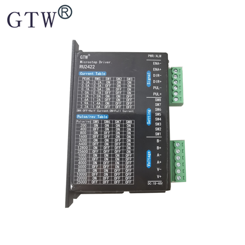 直流步进电机驱动器 混合式微型电机驱动 各系列步进马达驱动器