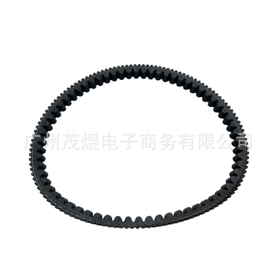 Suitable for Yamaha Belt