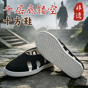 ���z�ֹ�ǧ�ӵ�ʮ��Ь��ʿ�U��͸�ⲼЬ���y���Ҿ���Ь�͹ž�ʿЬ