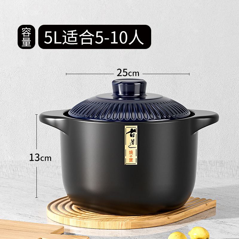砂锅商用煮汤炖肉不粘锅炖锅通用煲汤家用明火两用瓦罐陶瓷煲砂锅|undefined
