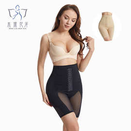 跨境排扣高腰收腹提臀裤身材管理器收腹裤合跨护腰塑身内裤批发