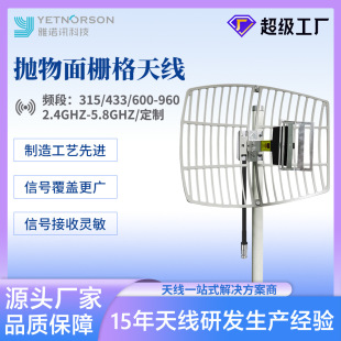 2.4G�쾀MIMO������Ÿ��쾀������Ÿ��쾀wifi�֙C��̖�����쾀