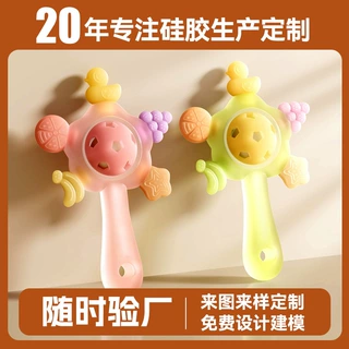 新款婴儿牙胶玩具可啃咬日用食品级硅胶跨境出口代工开模工厂定制