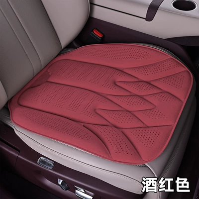 car seat cushion, heat-pressed and – Four Seasons Pad - wine-red-single-piece-suede-leather-perforated-high-quality