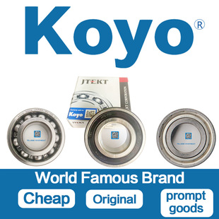 �ձ����� koyo 6200 6201 6202 6203 6204 6205 6206 ZZ 2RS �S��