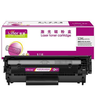 ��ͨ(ZT) 12XL Q2612XL 3000� �oоƬ �m��춻���HP laserjet M1