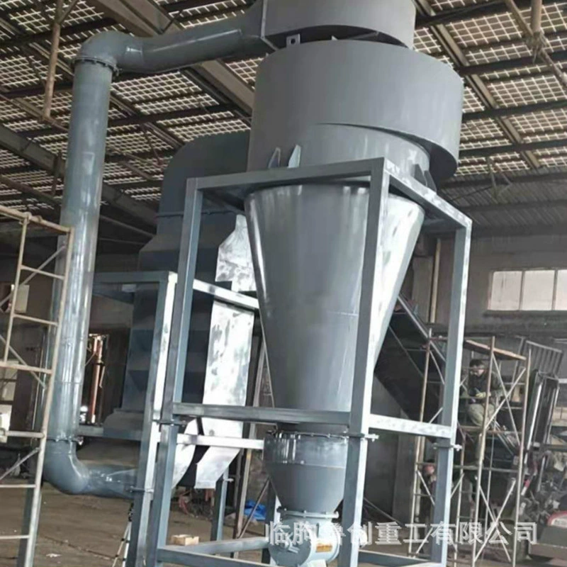 Инженерный воздушный сепаратор флокулентное пневматическое сепарационное оборудование для разделения крупных флокулентных пневматических сепараторов