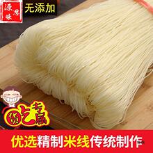 ���׾��׾����Ϯa��·�ۼ��׷۷۽z�ֹ�ɢ�b��֭�׾�