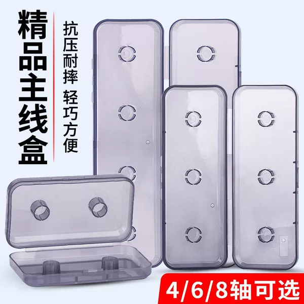 Main Line Box Large Spool 4/6/8 Axis Main Line Spool Box Thickeneded Abs Material Fishing Main Line Group Coil Storage Box