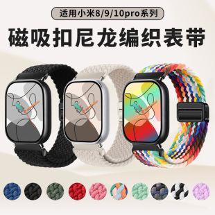 �m��С���֭h10pro�ֱ펧�t��watch4/5/6���ٴ����۾��������펧