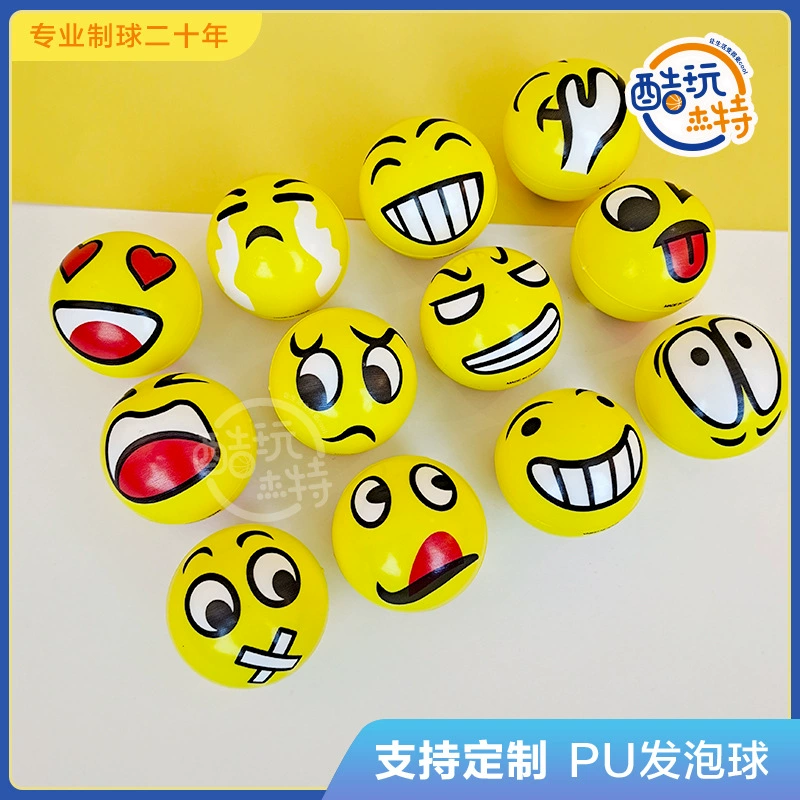 Cross -border explosion 63mmpu gripping ball fun expression package Creative decompression toys all -printed pressure ball multiple wholesale