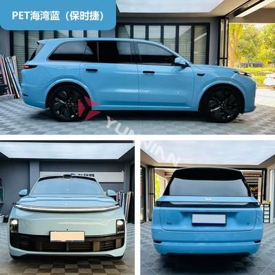 Color Changing Film Factory Direct Sales, Auto Color Change Film - pet-gulf-blue-porsche-15216m
