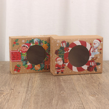 工厂批发甜品包装饼干烘焙店蛋糕盒定做烘焙面包包装礼盒定制