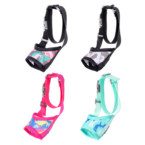 Cross-border new pet anti-barking device dog muzzle, anti-biting, anti-barking, anti-accidental eating dog mask, breathable, drinkable water to stop barking