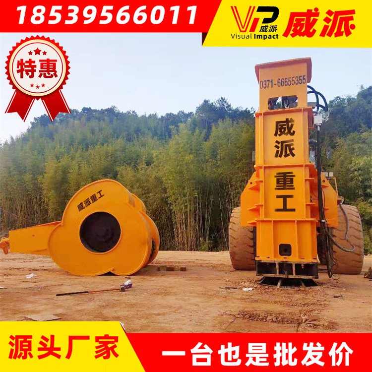 装载机改高速液压夯实机 铲车拉的冲击压路机 三角形地基冲击碾