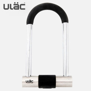 ULAC����U���i���z����܇�iĦ��܇늄�܇�i�Ӵֿ�����ȫ�߰�ȫ
