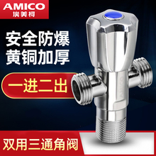 3YV5��ͨ���yȫ�~���L���ķ����ˮ�����yһ�M������ˮ��