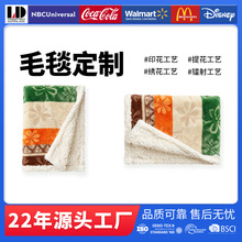 跨境定制毛毯数码印花珊瑚绒法兰绒羊毛毯工厂批发双层拼色毯子